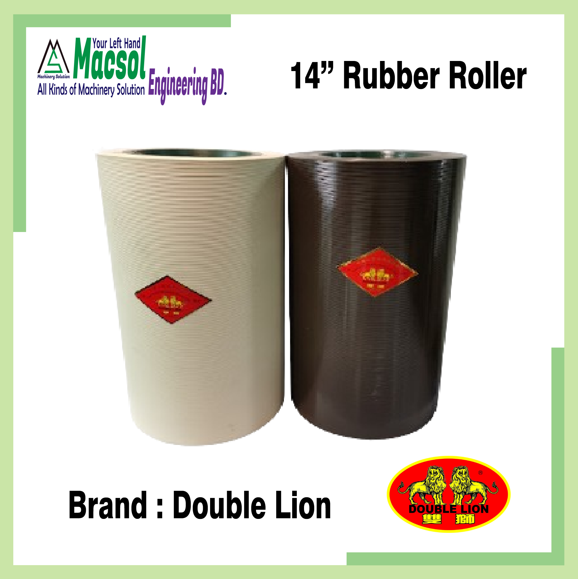Rubber Roller 14" - Double Lion