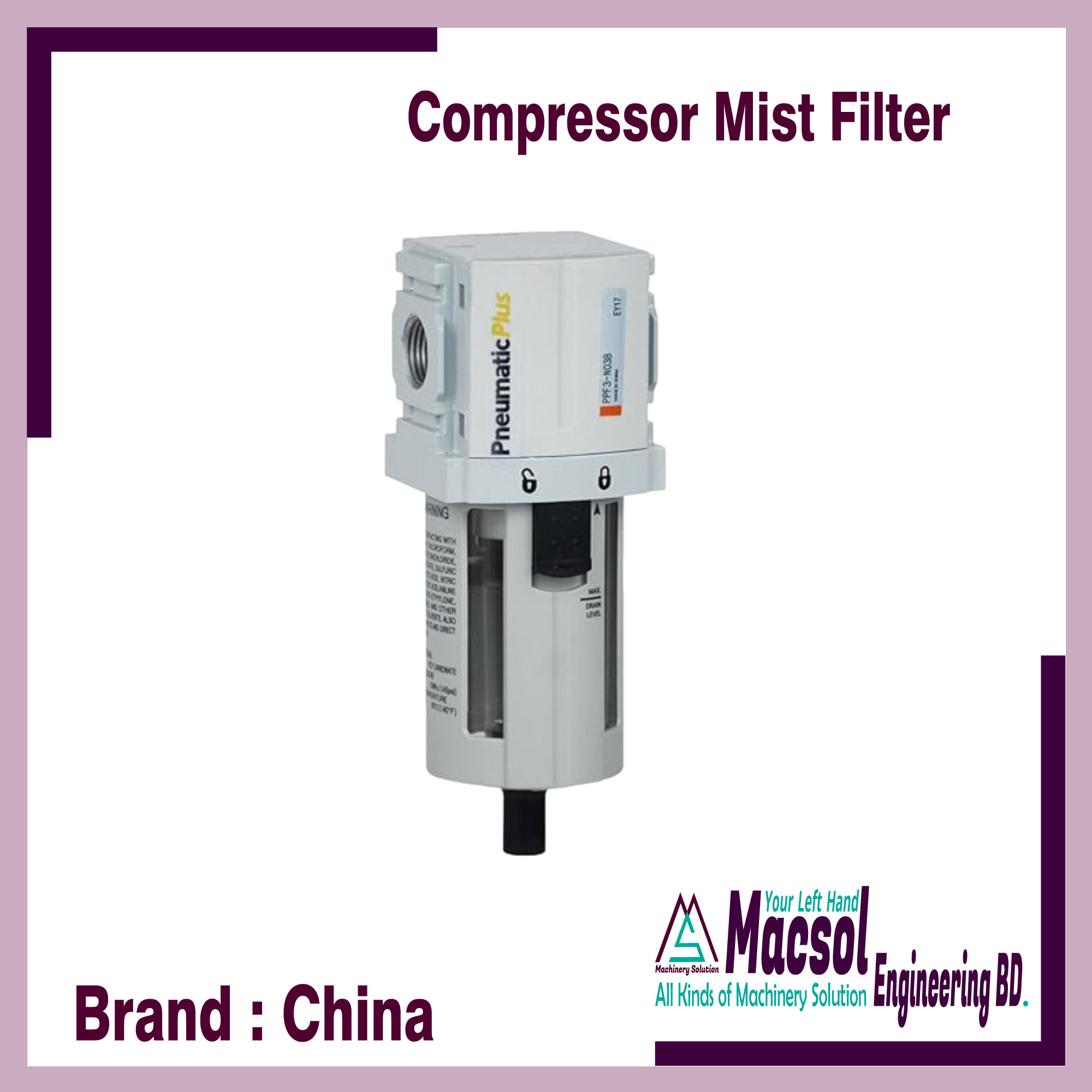Air Mist Filter