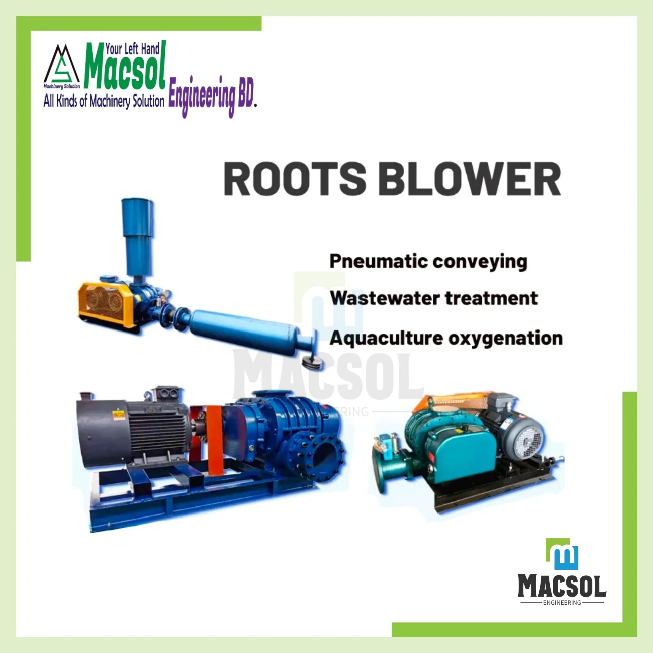 Roots Blower - রুট ব্লোয়ার